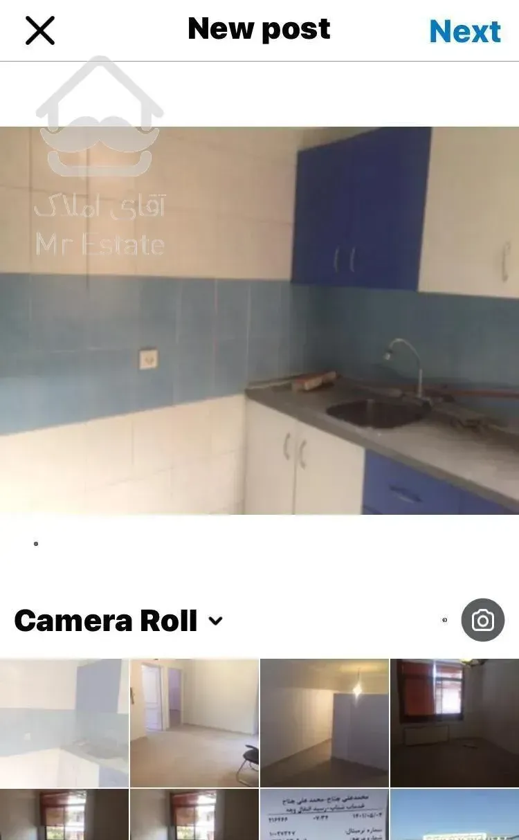 مطهری خ جم ۷۵ متر