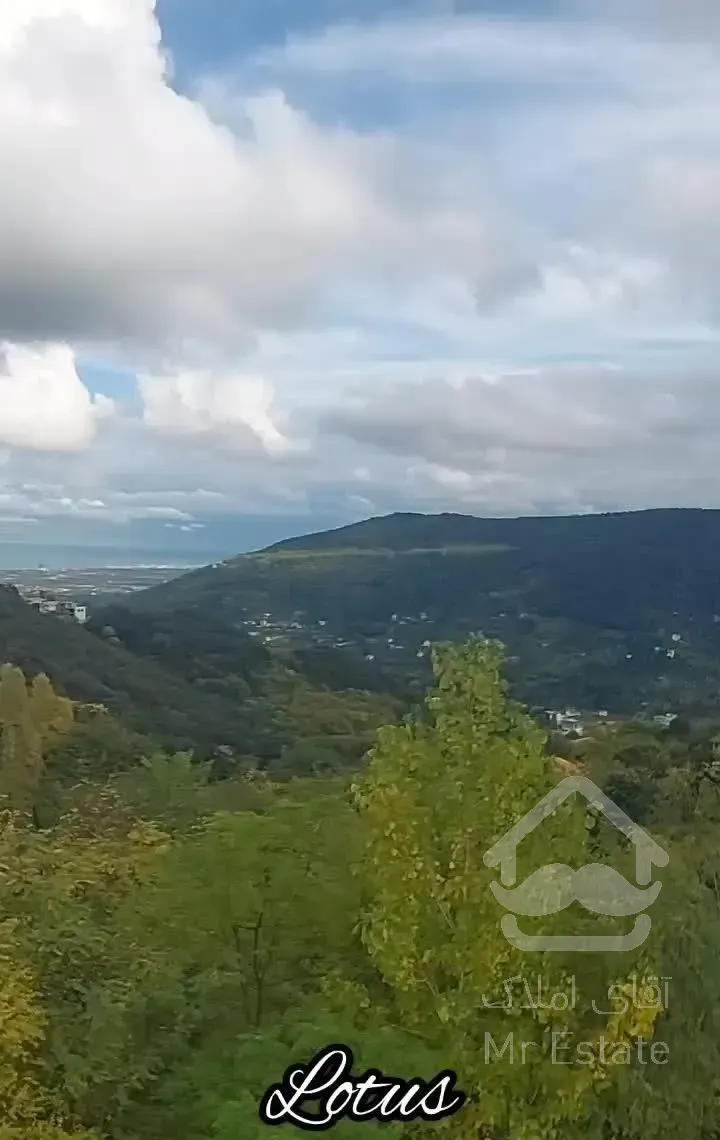 فروش واحد نقلی ویو جنگل و دریا