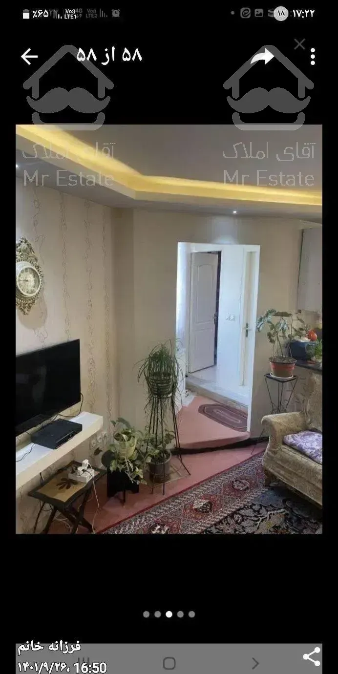 اجاره آپارتمان تک واحدی دوخوابه ۸۰ متر