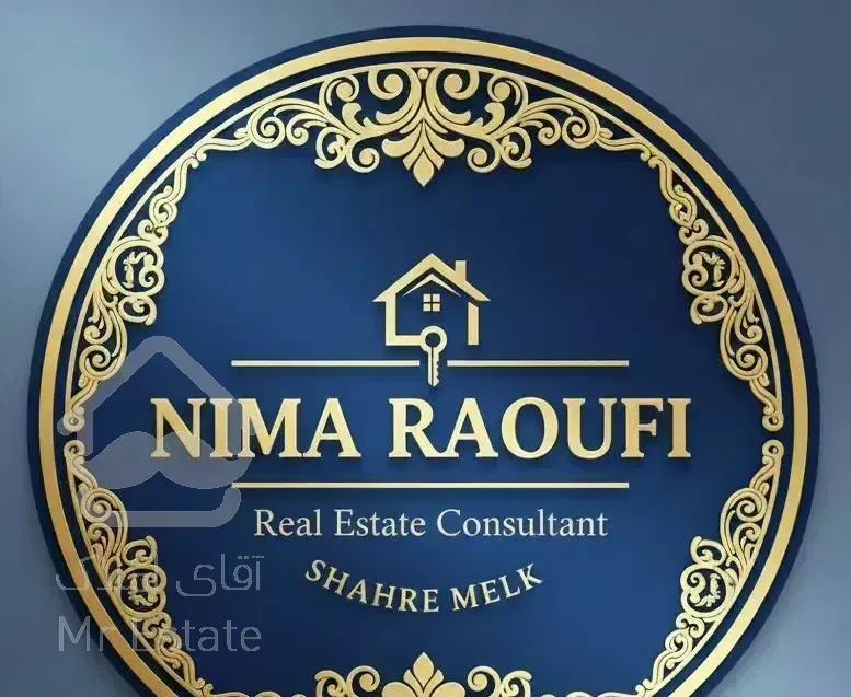 ۵۸متر/دوخواب/تکواحدی/۵ساله/فول امکانات کرمان