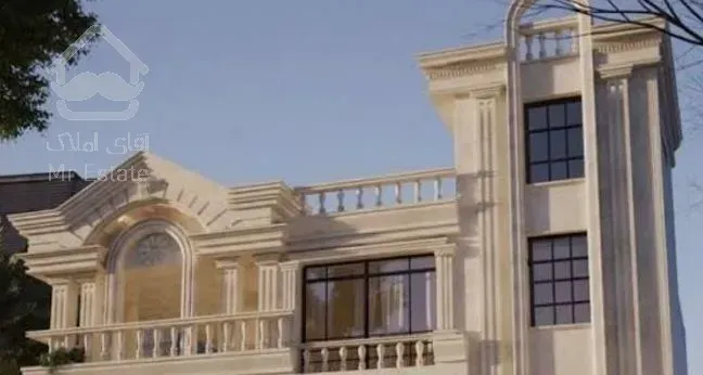 دوطبقه یکجا/مدرن/قابل تهاتر/خاص ترین