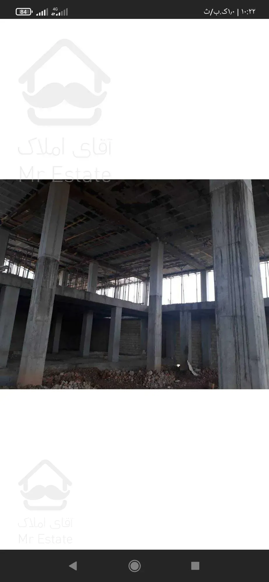 فروش مجتمع تفریحی نیمه ساخته در شهر یاسوج