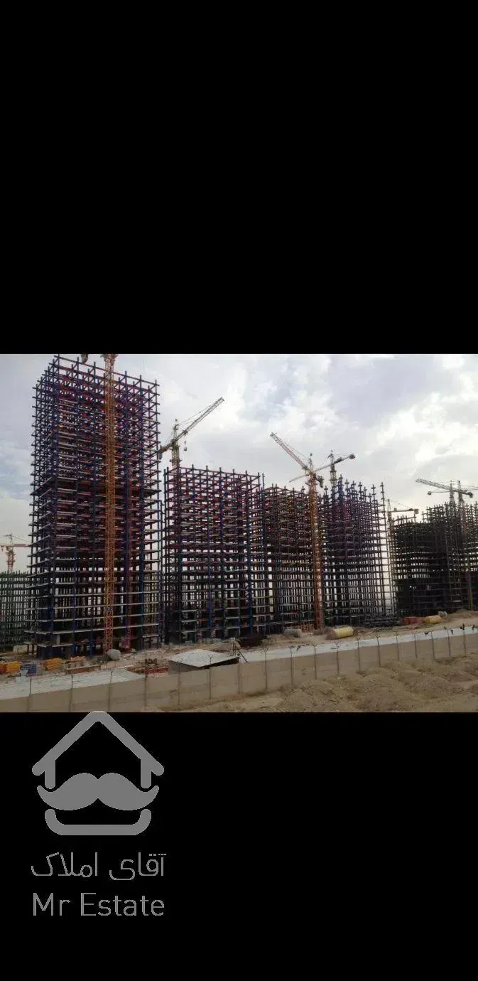 ۲۰م سهام ارتش تعاونی بتاجا توانمندسازی/ویو طبیعت