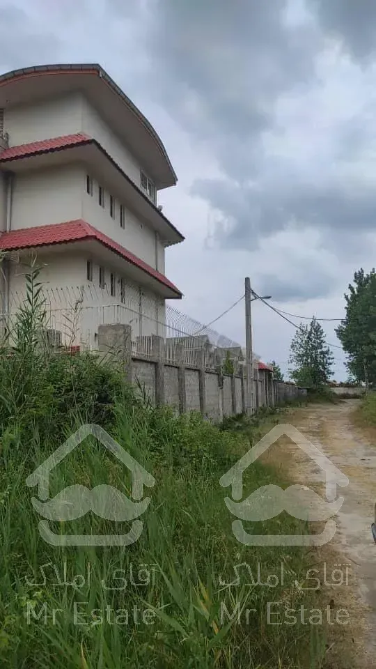 زمین ساحلی محصور