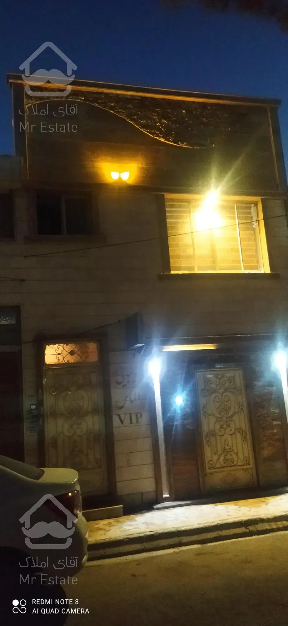 خونه ویلایی دوطبقه ونیم