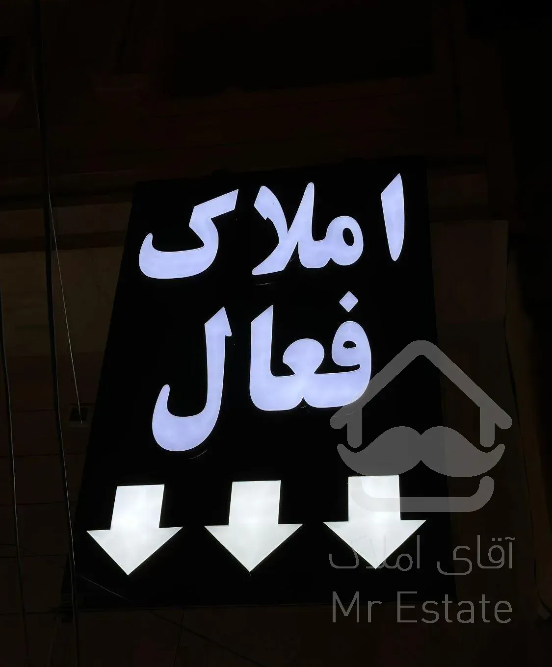 فروش آپارتمان115متری2 خواب شخصی ساز /گلستان