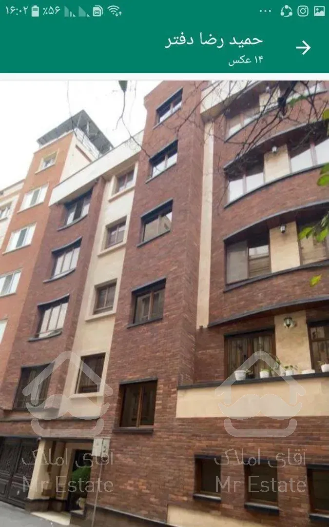 آپارتمان ۸۸ متر ، دو خواب ، گلابدره