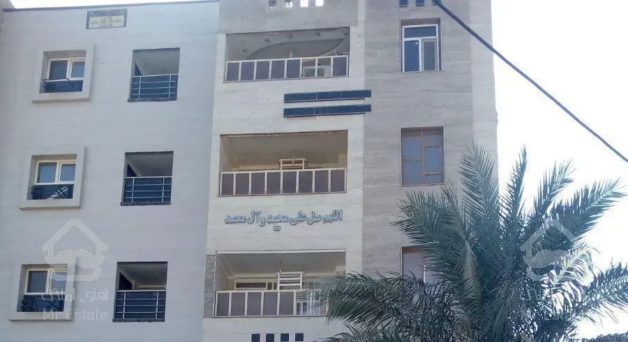 آپارتمان ۱۱۷ متر دوخوابه