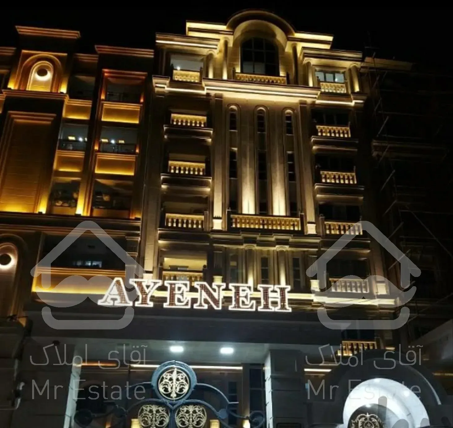 آپارتمان ۱۴۶ متری ۳ خواب . گلستان