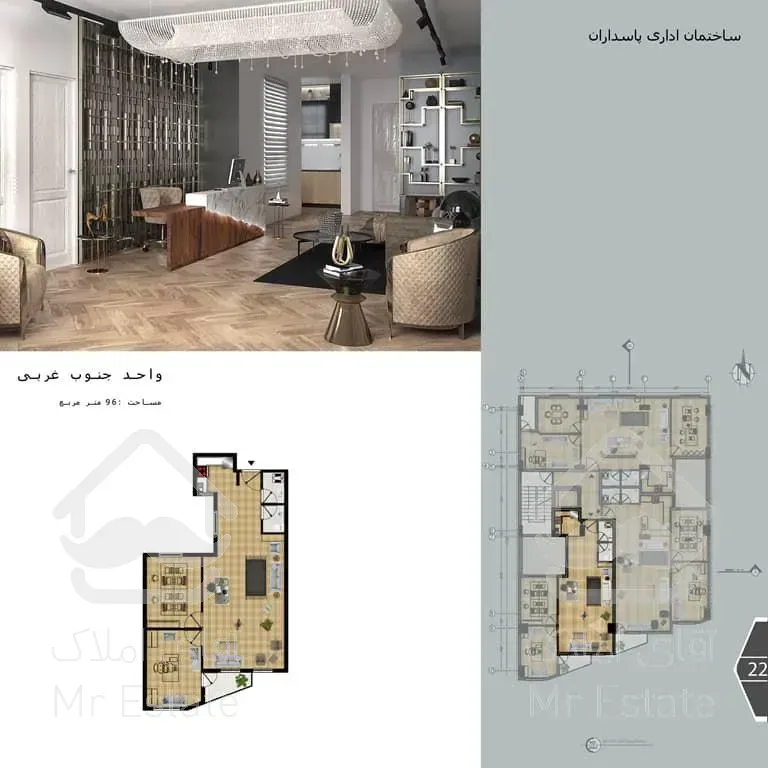 پاسداران ۹۵ متر ۲ اتاق نوساز ۲ پارکینگ