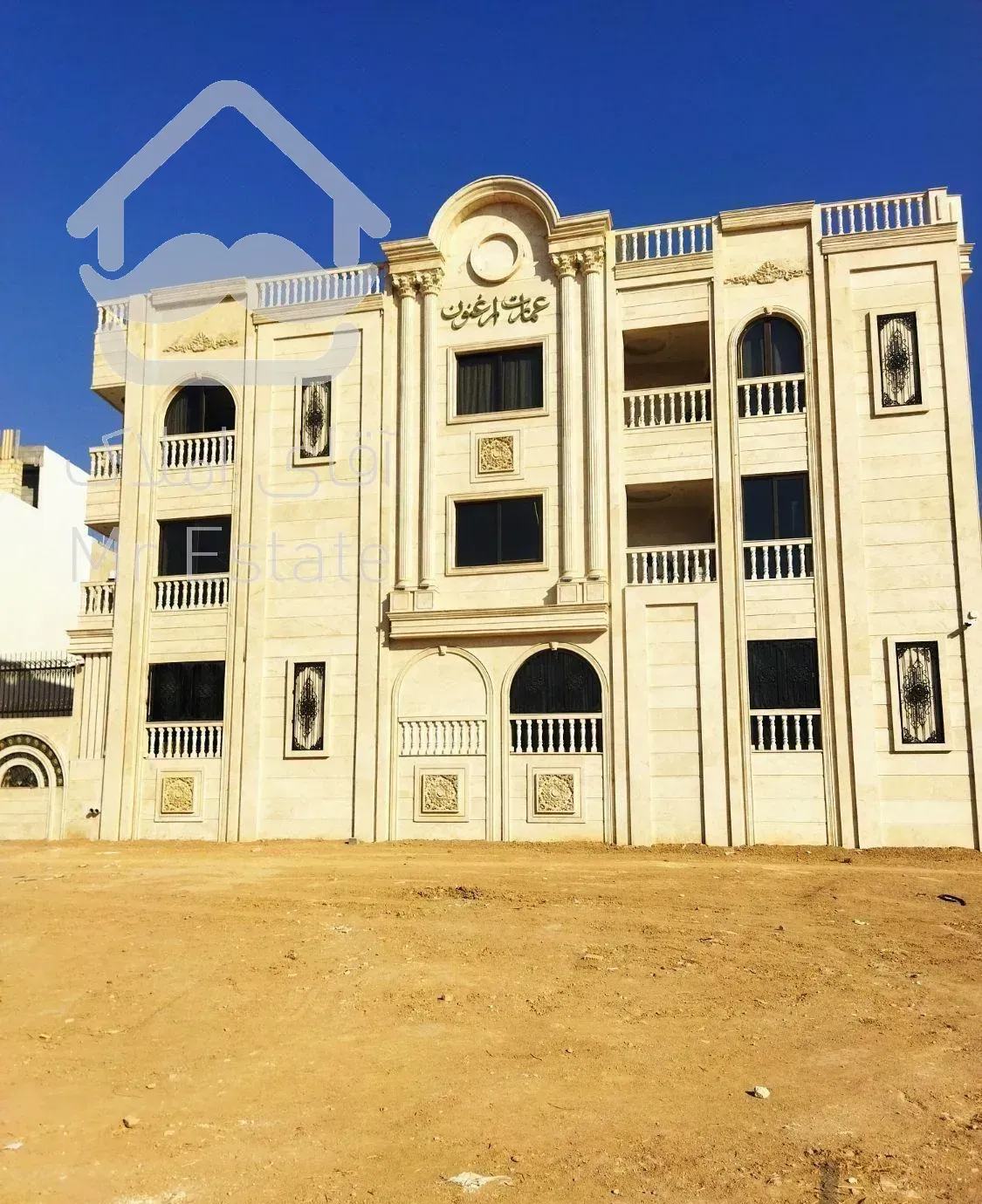 سنگ کار ، نما کار