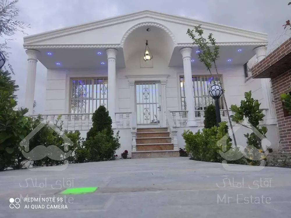 ویلا لاکچری در شاهنامه