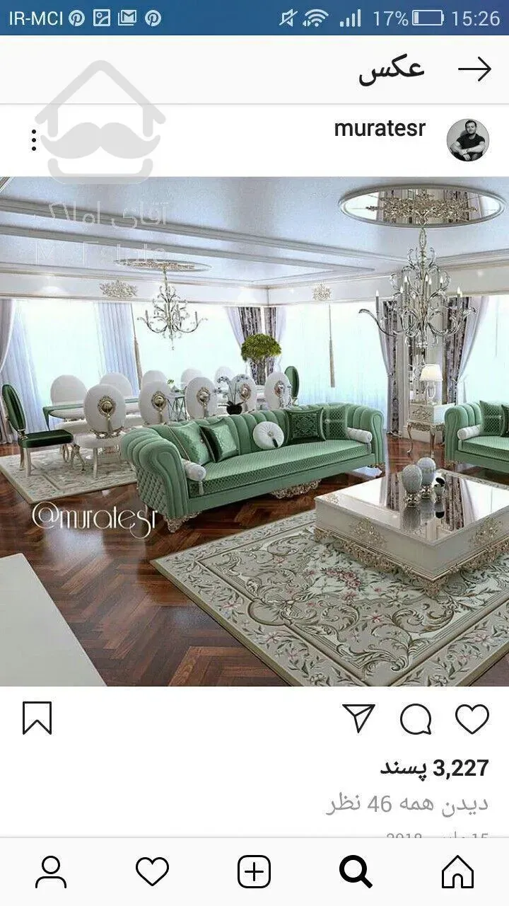 فروش بینظیرترین برجهای منطقه پارس ۱۳۰ متر لوکیشن عالی بلوار اردستانی/قابل تهاتر