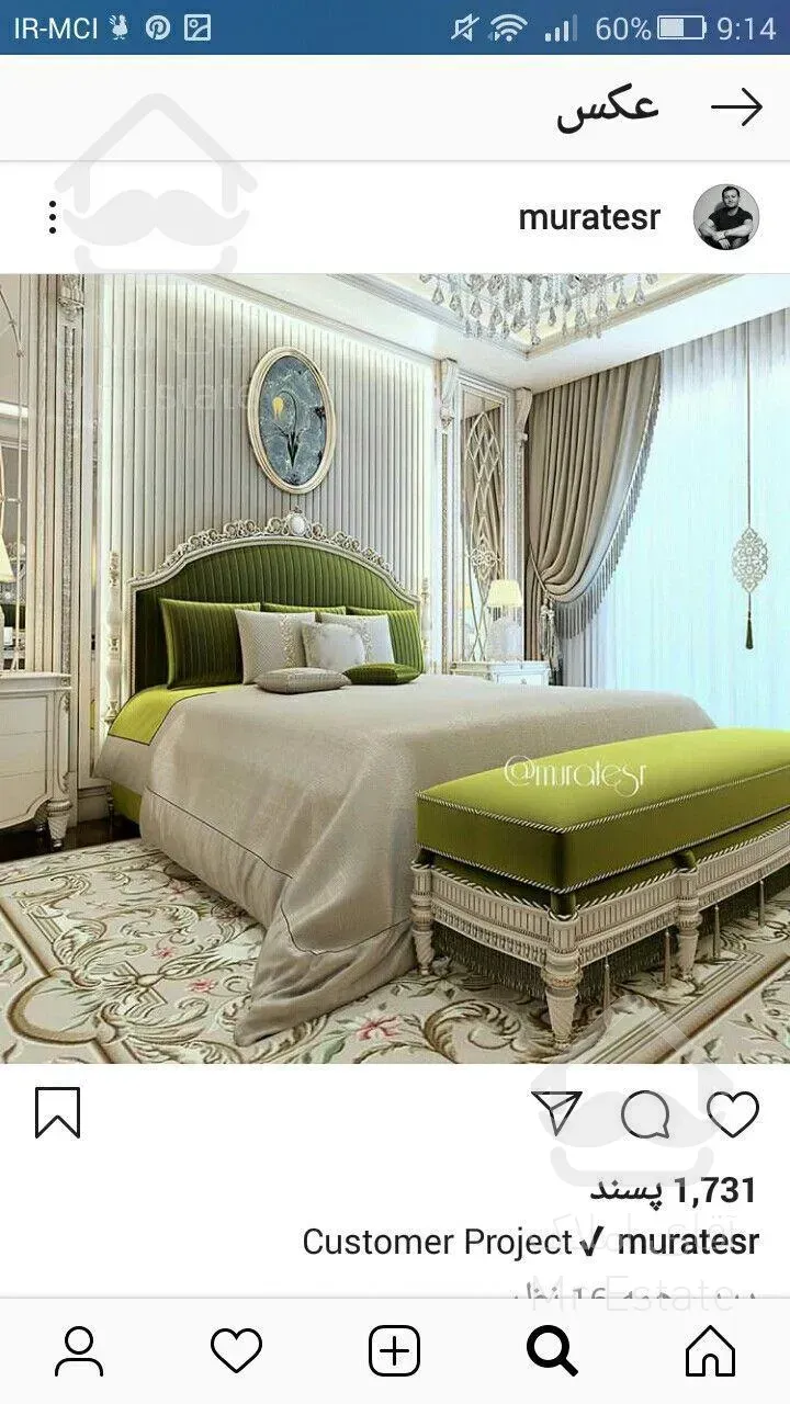 پذیره نویسی محدود پروژه لوکس فراز ۱۲۰ متری لوکیشن عالی /الهیه غرب/قابل تهاتر