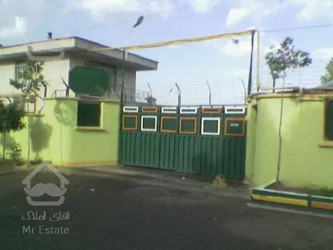 فروش کارخانه صنایع غذایی آماده تولید