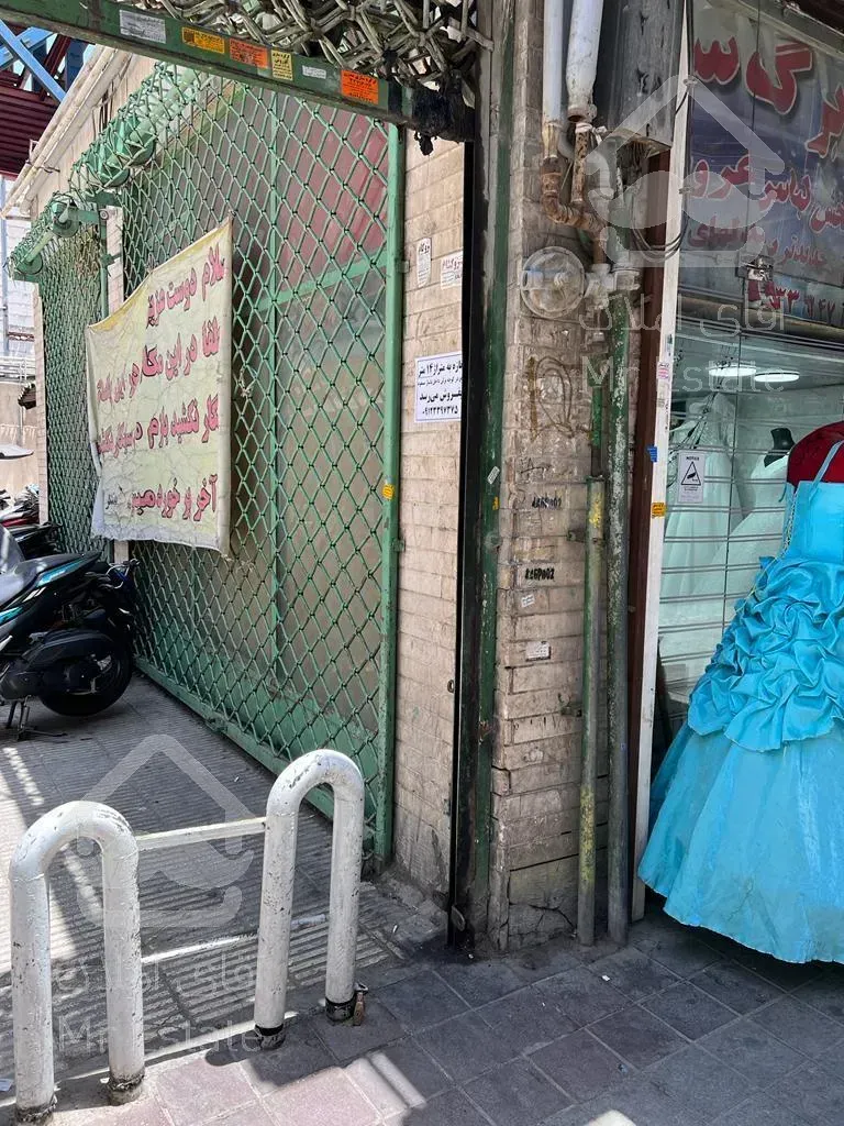 فروش ویژه مغازه تجاری در تهران