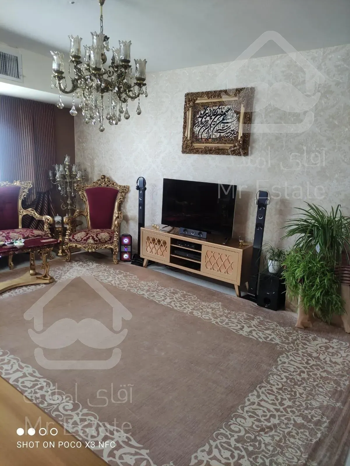 آپارتمان سه خواب در فاز ۶ کوزو