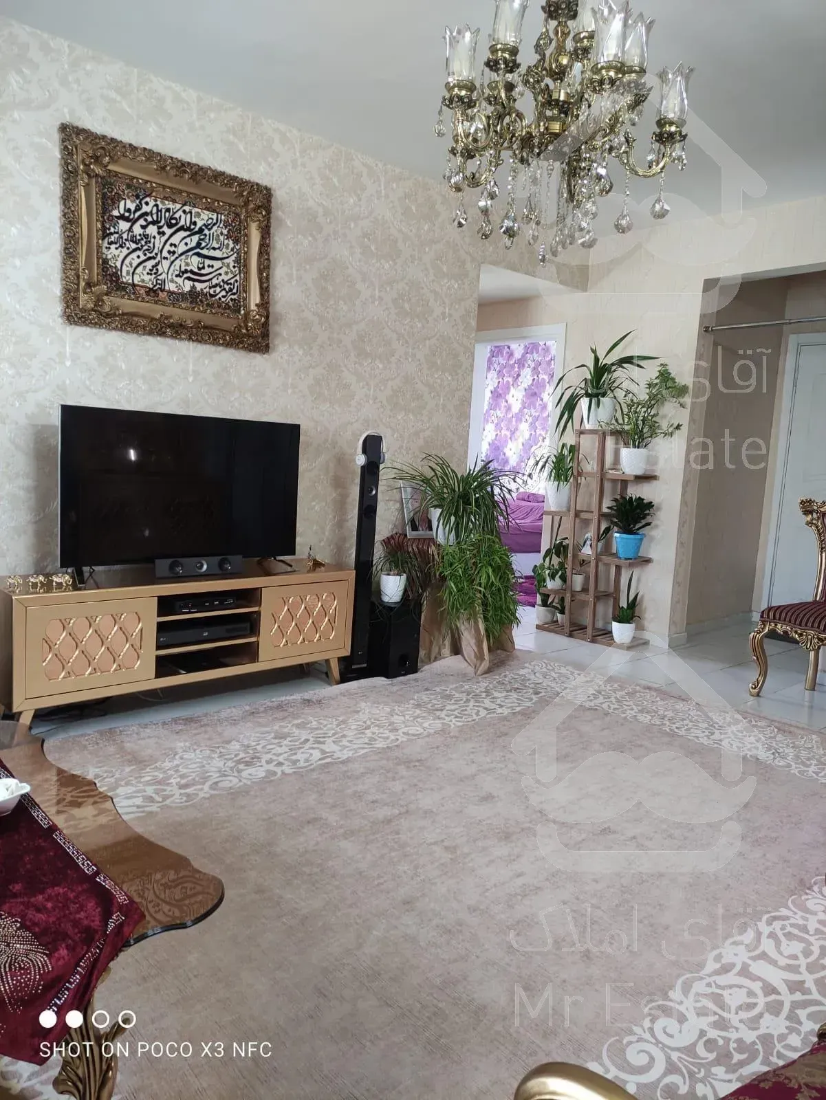 آپارتمان سه خواب در فاز ۶ کوزو