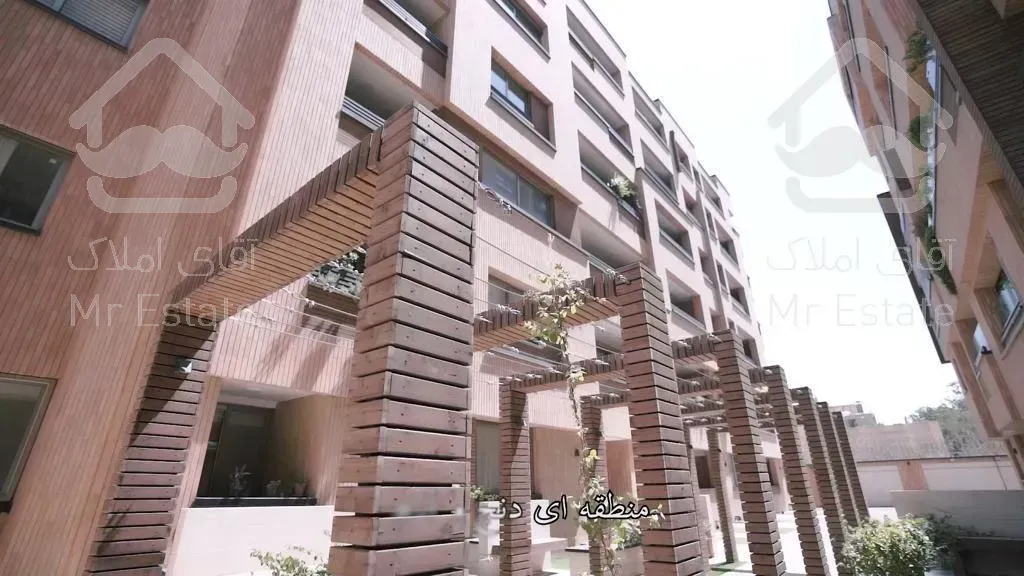 واحد ۱۴۶ متری صفر