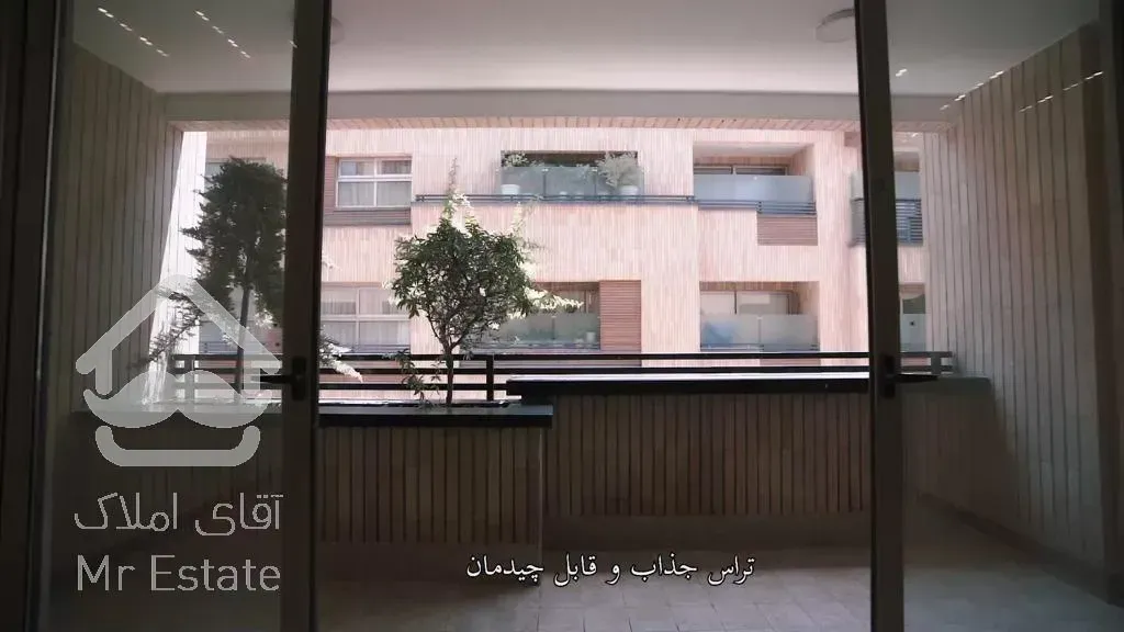 واحد ۱۴۶ متری صفر