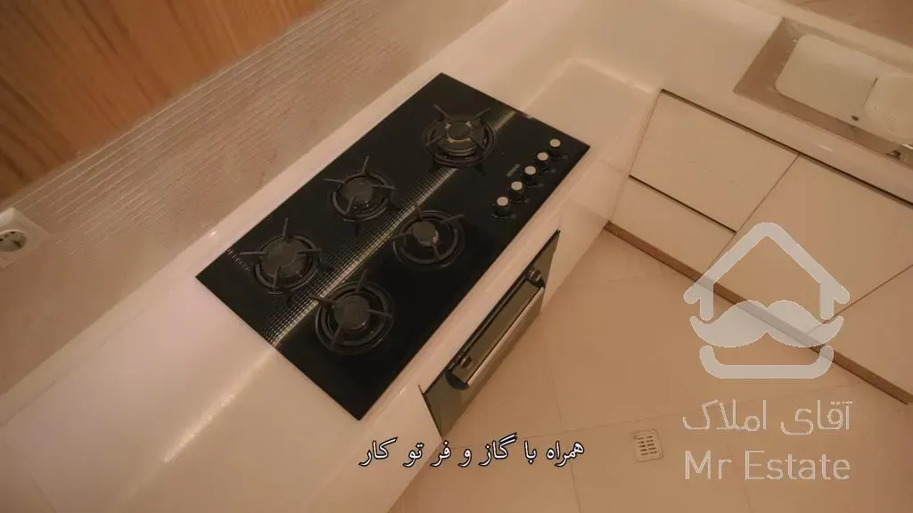 واحد ۱۴۶ متری صفر