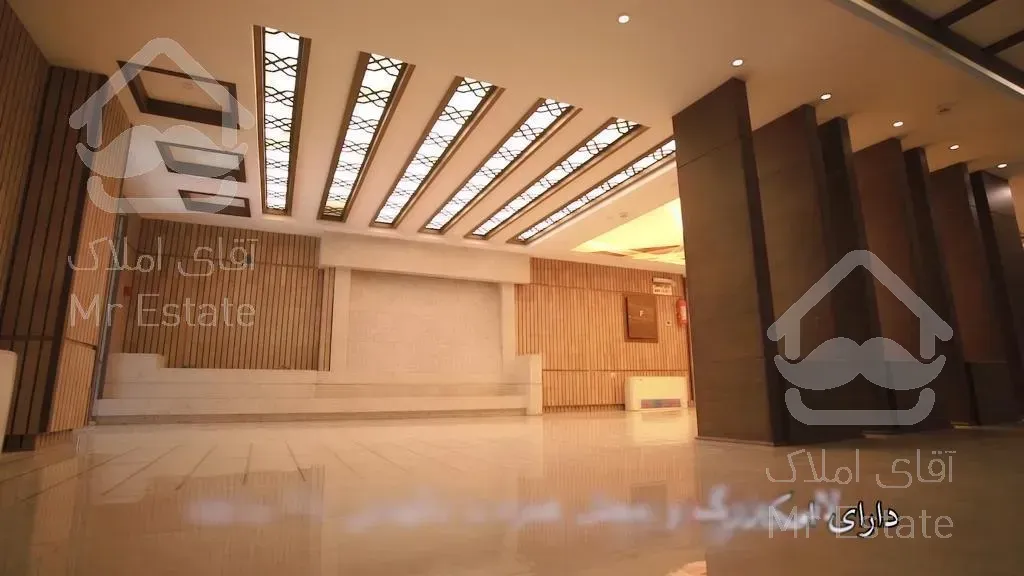 واحد ۱۴۶ متری صفر