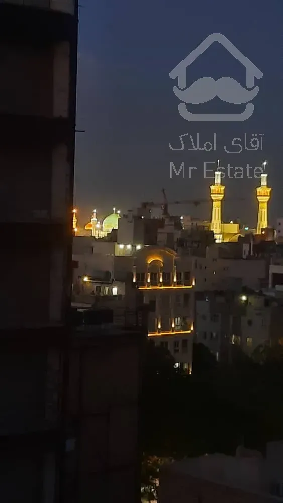 هتل آپارتمان نزدیک حرم امام رضا