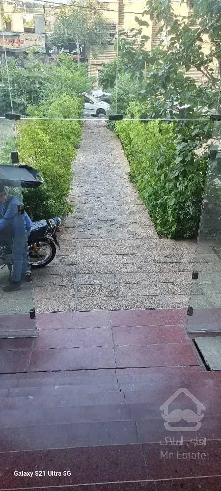 موقعیت اداری برج کیمیا