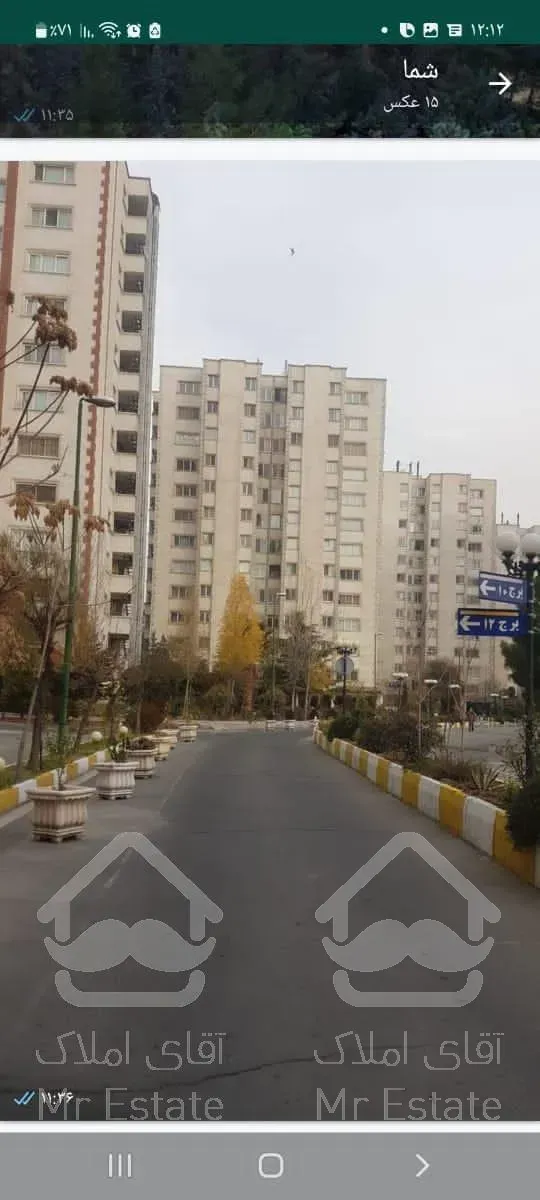 فروش 140 متر شهرک غرب