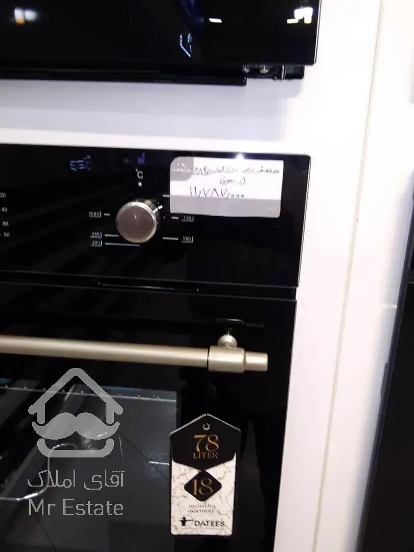 120 متر طبقات بالا زیر قیمت منطقه