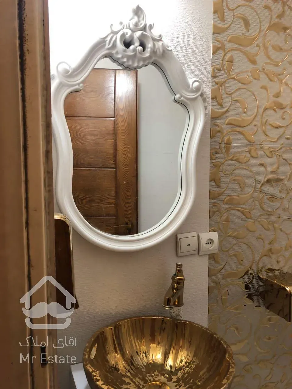 55متر آفتابگیر شمال مرزداران