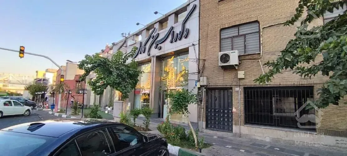 فروش مغازه بر اصلی آیت الله کاشانی