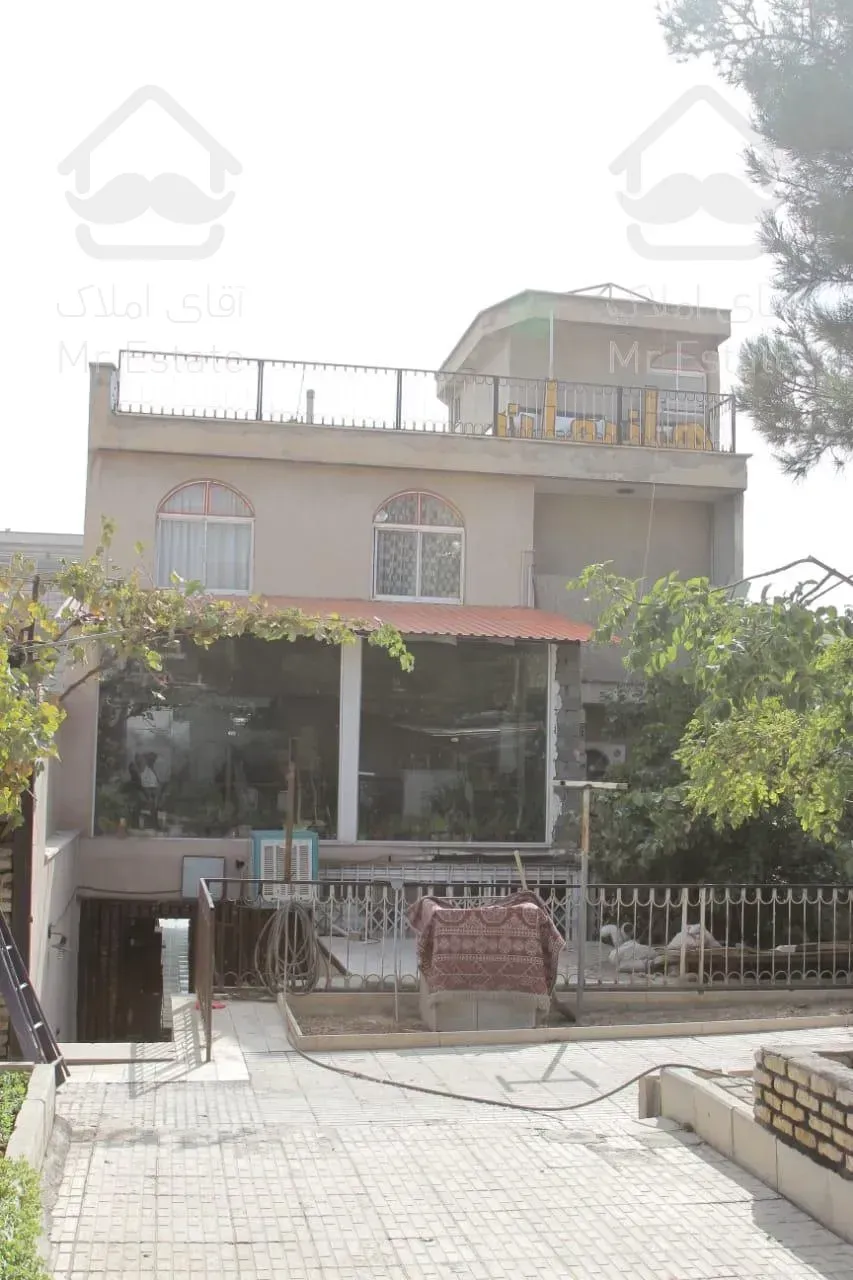 تجاری واداری