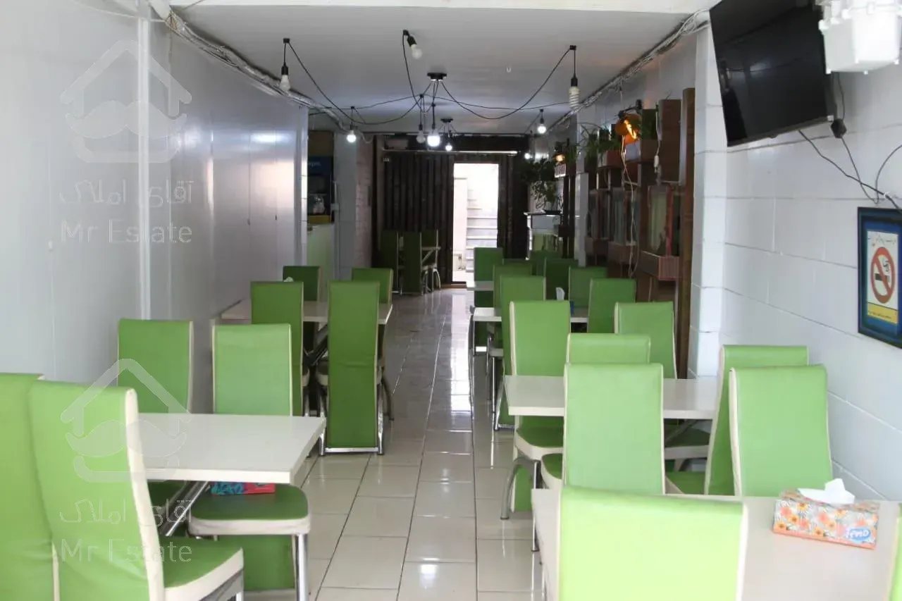 مغازه تجاری و اداری