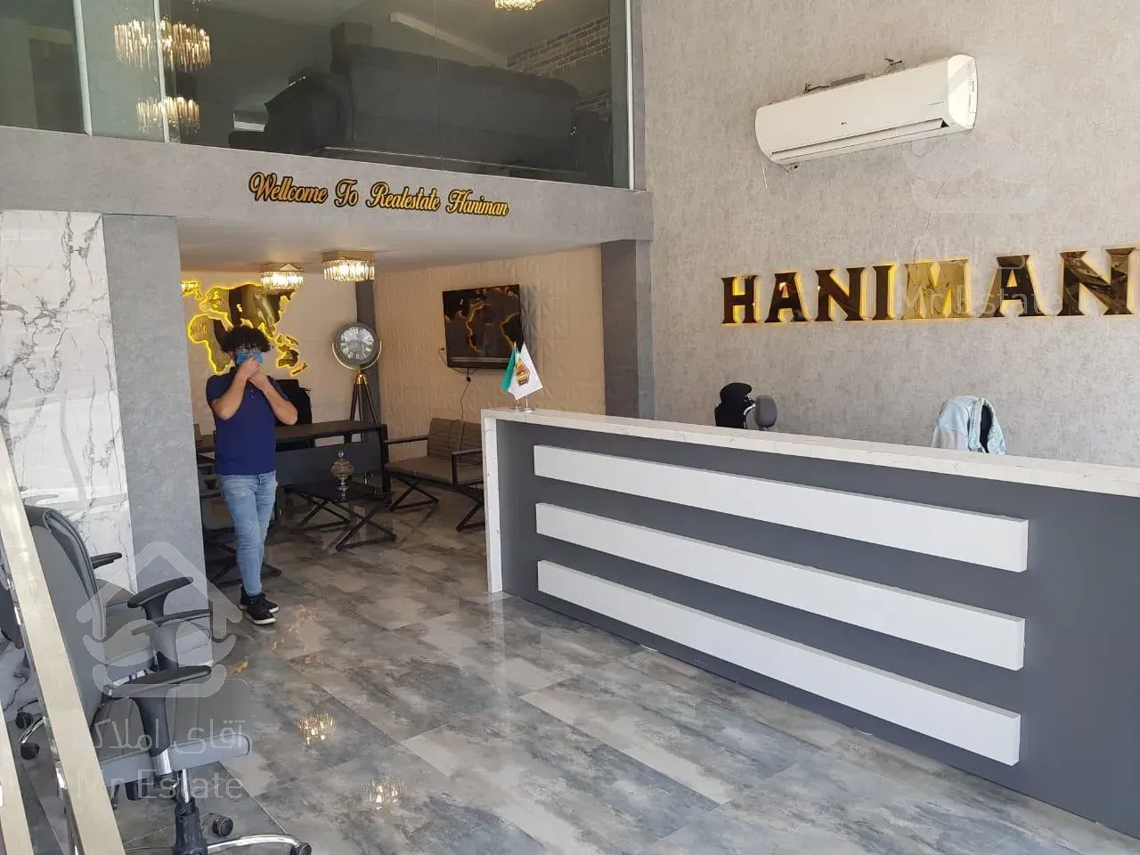 تجاری واداری