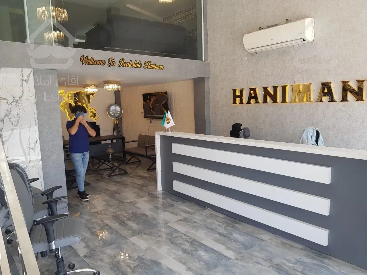 تجاری واداری