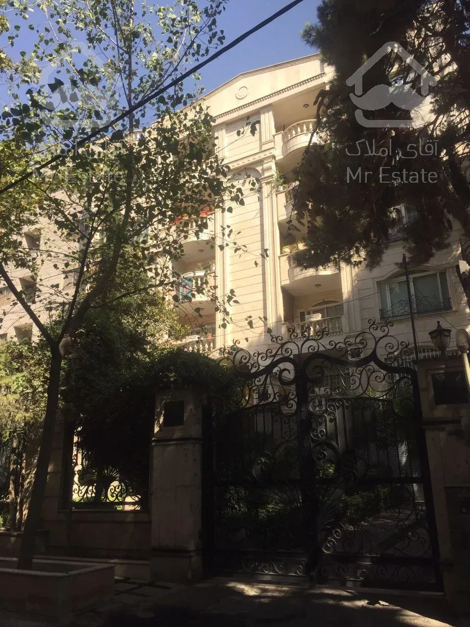 ۷۵متر دولت پاسداران