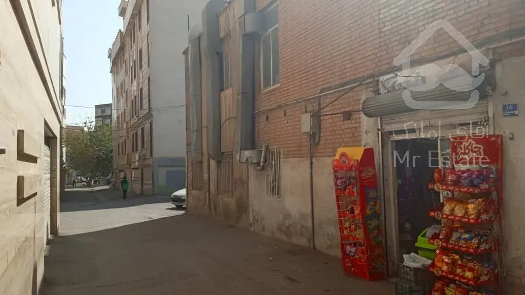 خانه همراه با مغازه