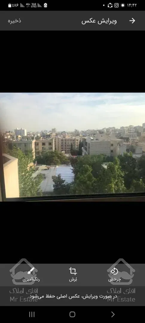 دربند ۳۳۰متر با بر ۱۳عرض گذر ۱۶و ۱۲دوکله