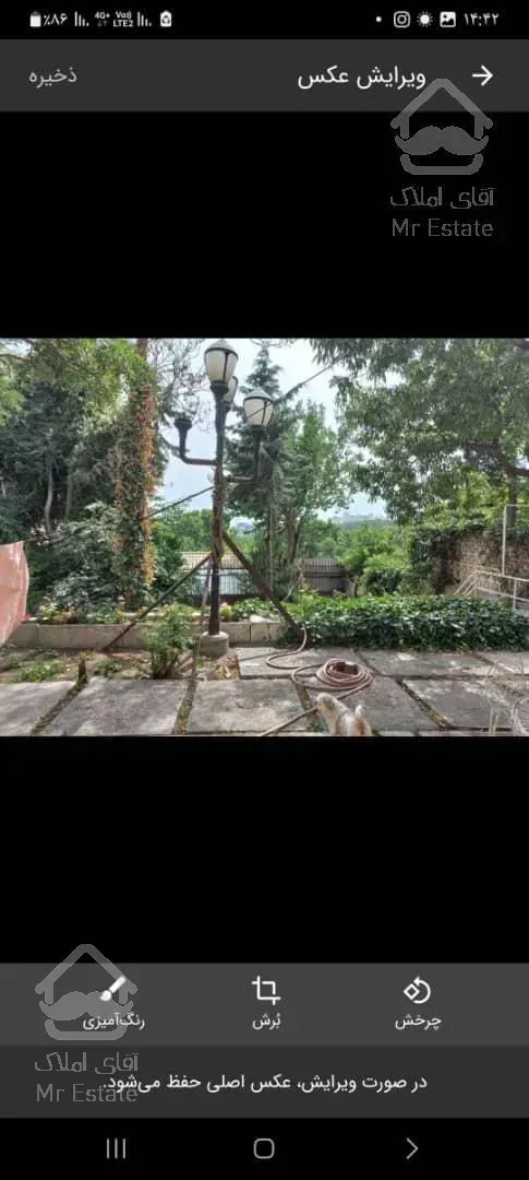 دربند ۳۳۰متر با بر ۱۳عرض گذر ۱۶و ۱۲دوکله