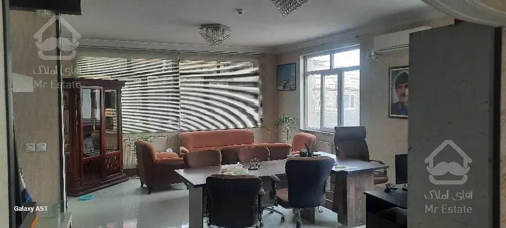 فروش ویژه کارگاه صنعتی_تجاری در مشهد