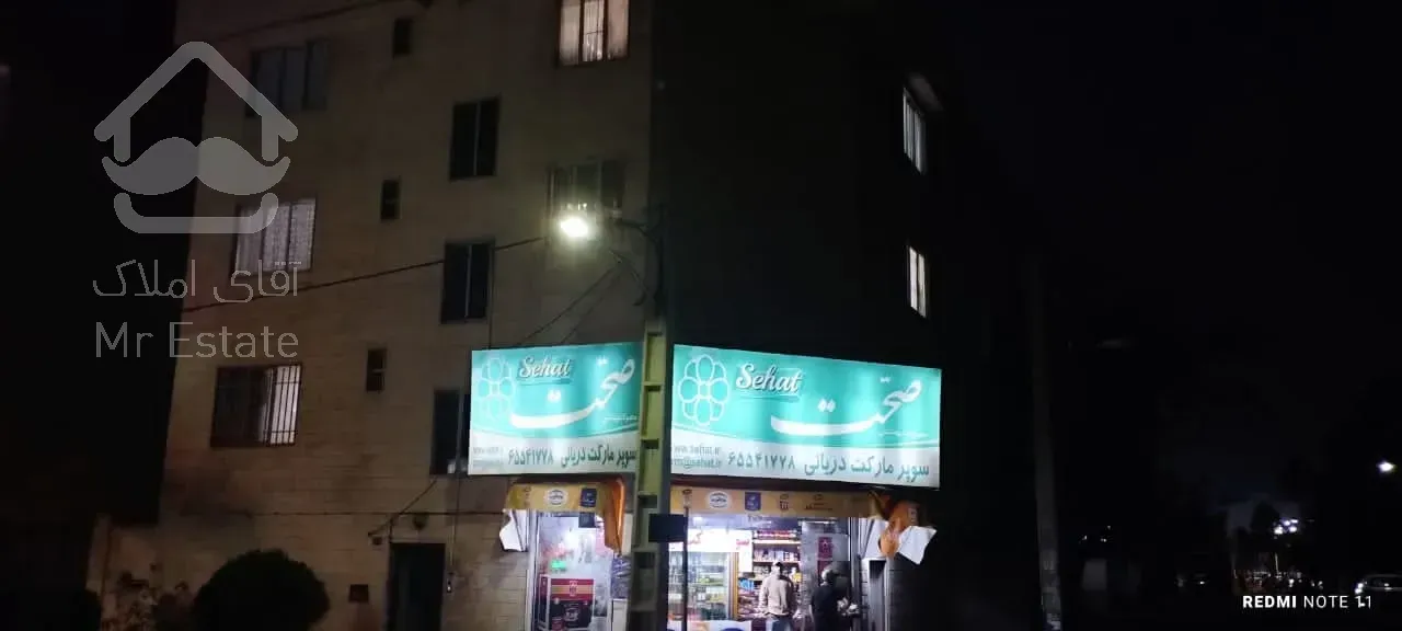 فروش فوری یک دستگاه اپارتمان در اندیشه فاز ۲