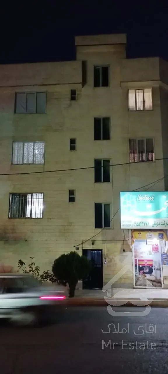 فروش فوری یک دستگاه اپارتمان در اندیشه فاز ۲