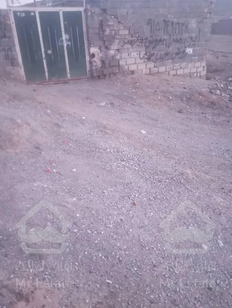 فروش زمین فوری