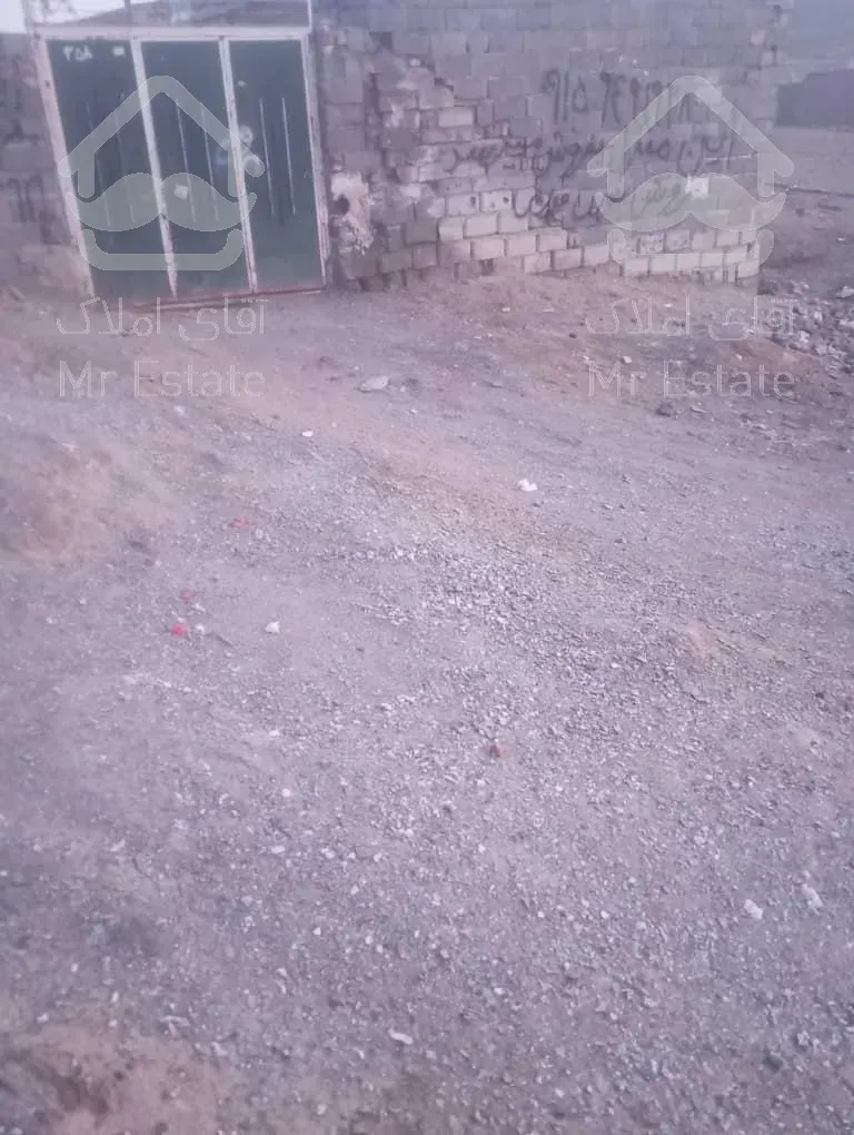 فروش زمین فوری