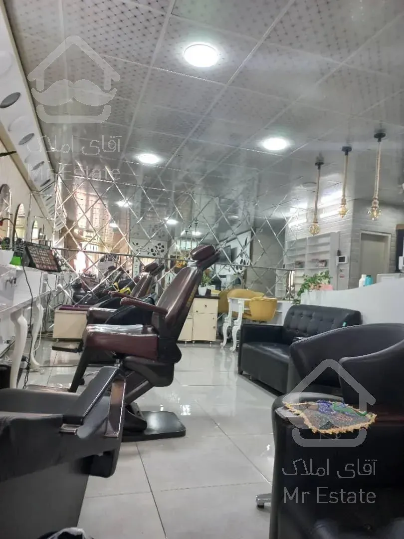 ۶۰ متر رهن سالن ارایش زنانه با تجهیزات کامل