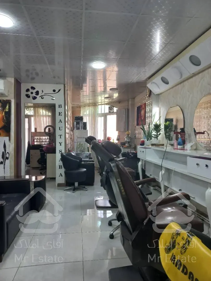 ۶۰ متر رهن سالن ارایش زنانه با تجهیزات کامل