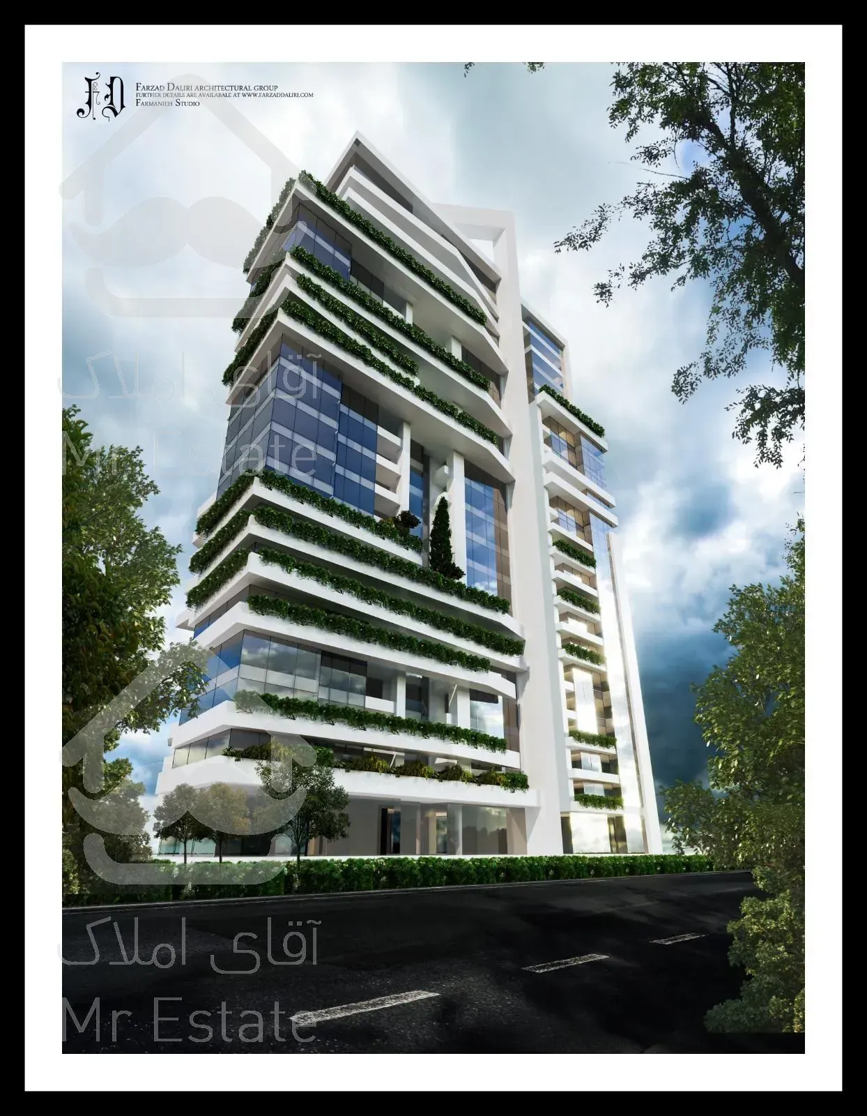 دفتر فروش برج امپریال پالاس