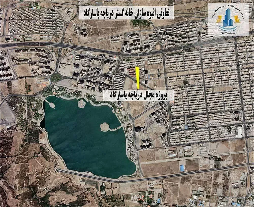 واحد ۸۰ و ۱۲۰ برج هایپرلوکس ۱۵ طبقه دریاچه