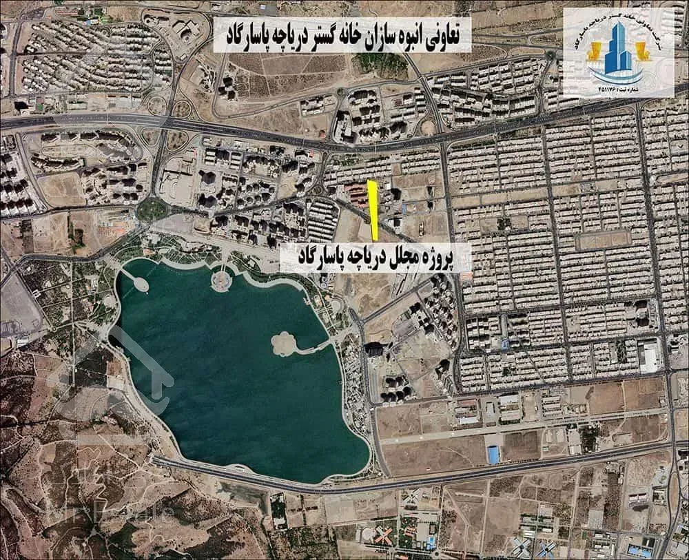 واحد ۸۰ و ۱۲۰ برج لوکس دریاچه